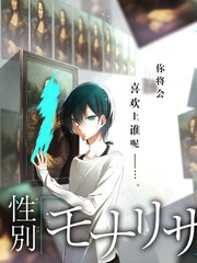 甜宠短剧 闪婚老公是首富 海报